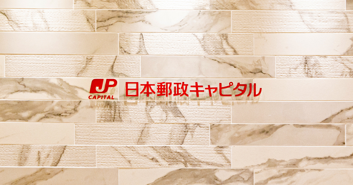 Japan Post Capital Co. Ltd. photo